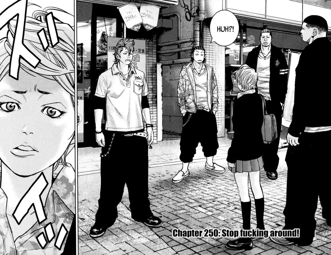 Clover (TETSUHIRO Hirakawa) Chapter 250 3